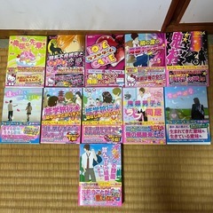 恋愛ケータイ小説の画像