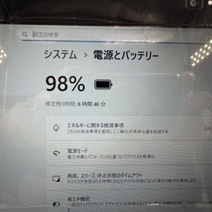 NECノートPC☆☆3第７世代！！SSD 240GB☆メモリ8GB☆windows11の画像