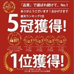 ベビーゲート　ペットゲートの画像