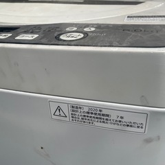 🧹 部屋片付け （※全部まとめて引き取りできる方限定）の画像