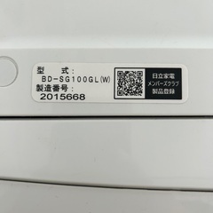 乾燥機付き洗濯機の画像