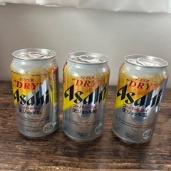 決定しました！　お酒　ビール　日本酒　の画像