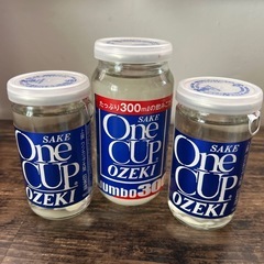 決定しました！　お酒　ビール　日本酒　の画像