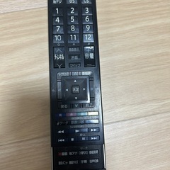 TOSHIBA REGZA-東芝レグザ-37Vの画像
