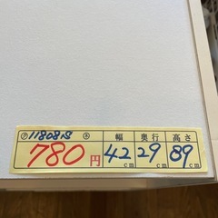 【カラーボックス】【管理番号11808】の画像