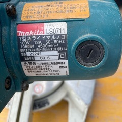 マキタ製190mmスライドマルノコの画像