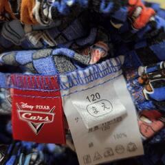 美品 カーズ 甚平 120の画像