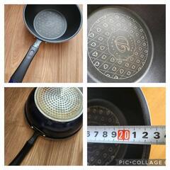 フライパン　食器（小皿、どんぶり、お茶碗、小鉢）セットの画像