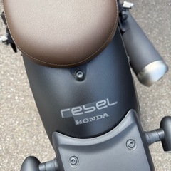 ホンダ Rebel（レブル）250 Sエディション｜マットブラック×ブラウンシート｜の画像