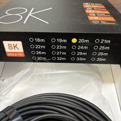 8K HDMI光ファイバーケーブル 20M 着脱式 光ファイバーHDMIケーブルの画像