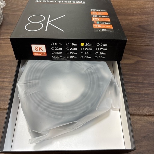 8K HDMI光ファイバーケーブル 20M 着脱式 光ファイバーHDMIケーブル