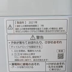 Panasonic✩5k洗濯機 2021年製✩NA-F50B14 槽カビ予防＆送風乾燥付✩中古家電【2万円以上おまとめ購入で熊本県送料＆設置無料】安心保証付の画像