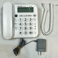 美品 SHARP シャープ JD-G33 CL 電話機 親機 子機 シンプル 迷惑電話防止機能付 固定電話の画像