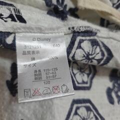 美品 ミッキー 甚平 120の画像