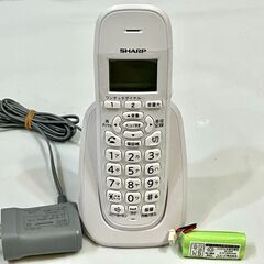 美品 SHARP シャープ JD-G33 CL 電話機 親機 子機 シンプル 迷惑電話防止機能付 固定電話の画像