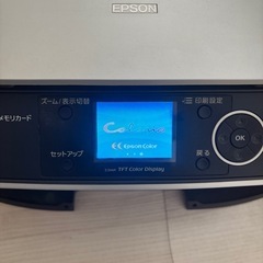 旧モデル エプソン カラリオ・プリンタ PM-A820の画像
