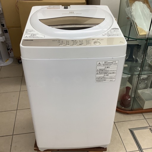 TOSHIBA   東芝　洗濯機　AW-5G8  　2020年製   5㎏
