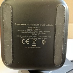 ANKER PowerWave 10 スタンド 充電器の画像