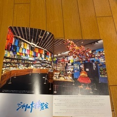 ジブリ全作品集
・大博覧会パンフレットの画像