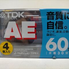 カセットテープ（TDK・maxell・SONY）９本セット 250818-6Tの画像