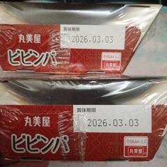 丸美屋 具材とご飯セット 4食 ① の画像
