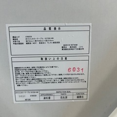 折りたたみ机
の画像
