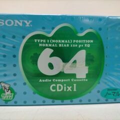カセットテープ（TDK・maxell・SONY）９本セット 250818-6Tの画像
