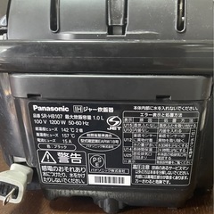 炊飯器 パナソニック 5.5合の画像