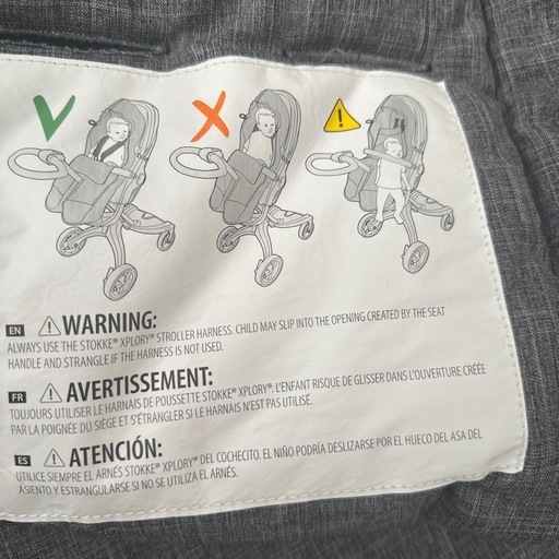 STOKKEベビーカー