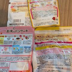 新品未開封　離乳食　お菓子　まとめ売りの画像