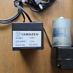 折りたたみ電動リクライニングベッドWS用モーター等の画像