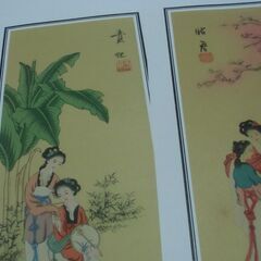 中国画 4枚セット お譲りします。＊石川県＊美川より＊期間限定の画像