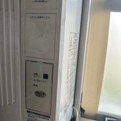 窓用エアコン2020年製の画像