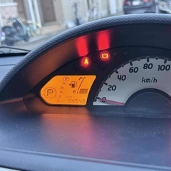 EKワゴンの画像