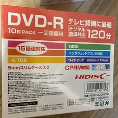 DVD-R 10枚パック2セットの画像