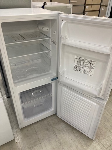 取りに来れる方限定！ニトリの2ドア冷蔵庫です！