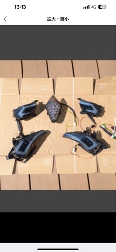 t-max530 LEDウィンカー