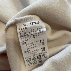 マタニティワンピースMの画像