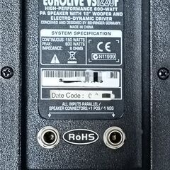 BEHRINGER ( ベリンガー ) EUROLIVE VS1220F フロアモニタースピーカーの画像