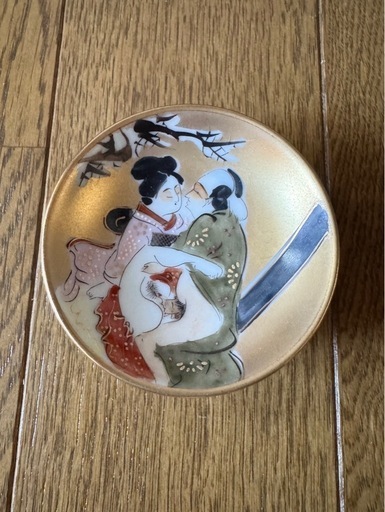 九谷焼】春画盃 金彩 3枚セット 木箱入り (ぱんだ) 新川のインテリア