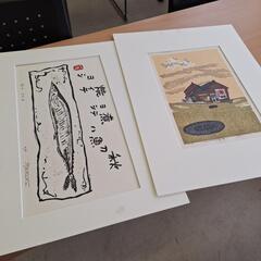絵画　写真　版画など多数の画像