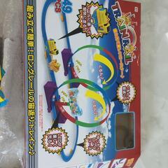 差し上げます　おもちゃの画像