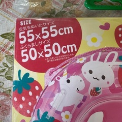浮き輪の画像