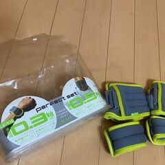 【500円】アンクルリストセット　手首・手足用　La-VIE の画像