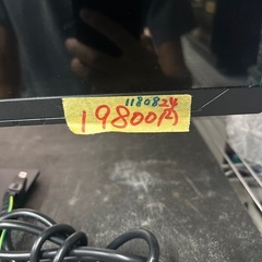【ジャパンネクスト】27インチpc液晶モニター（保護フィルム付き）★2024年製　クリーニング済み/6ヶ月保証付き【管理番号11808】横 の画像