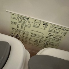 SHAPP 2011年製冷蔵庫の画像