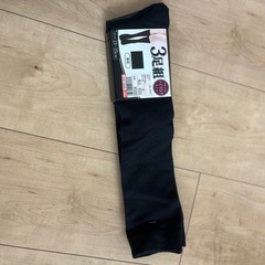 黒ソックス、あったかルームソックスの画像