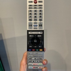 取引中　REGZA 55M530X 55V型　テレビ　ジャンクの画像