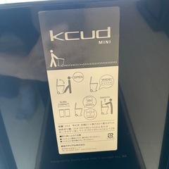 ゴミ箱の画像