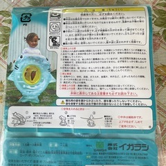 浮き輪の画像